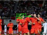 kaiyun体育:巴西狂胜对手，实力卓越不可阻挡