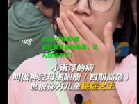kaiyun体育:精彩比赛背后的故事，让人感动不已！