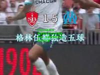 kaiyun体育:马赛国家队多名队员遭遇伤病，不确定是否能参加法甲比赛