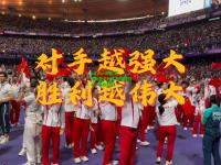 kaiyun体育:雷根斯堡击败实力强劲对手，豪取胜利