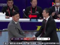 kaiyun体育:上海客场不敌广东，遭受失利阻碍