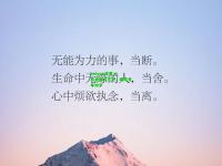 kaiyun体育:心有余而力不足，碾碎竞争对手