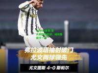 kaiyun体育:意大利顶住挑战，成功晋级下一轮