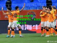 kaiyun体育:欧预赛强强对抗，焦点战即将上演