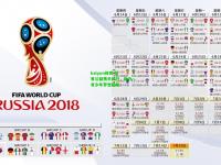 kaiyun体育:体育公益携手同行，助力青少年梦想起航