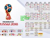 kaiyun体育:纳达尔鏖战五盘险胜德约科维奇，第15次挺进法网四强